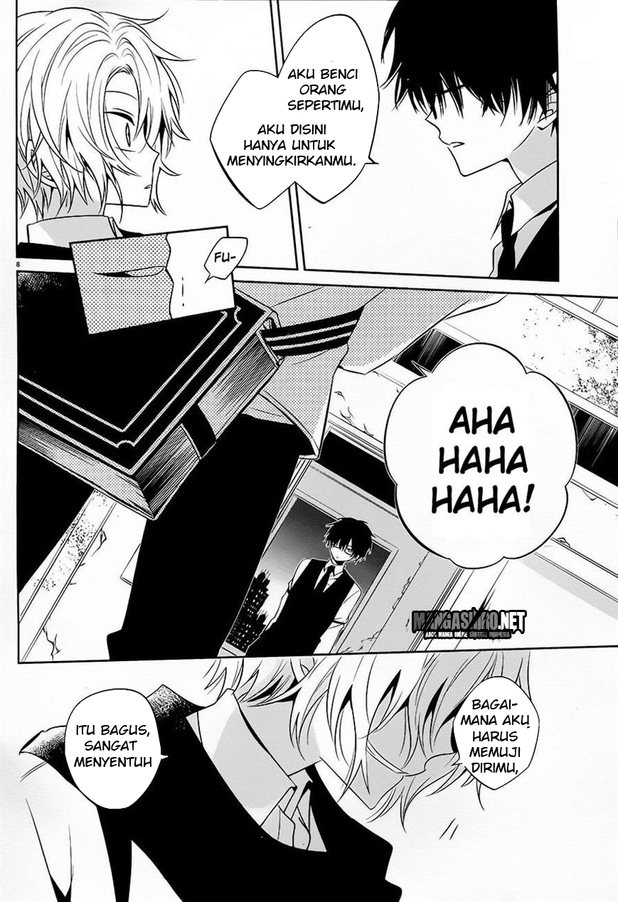 Boku to Senpai no Tekken Kousai Chapter 12 Image 8