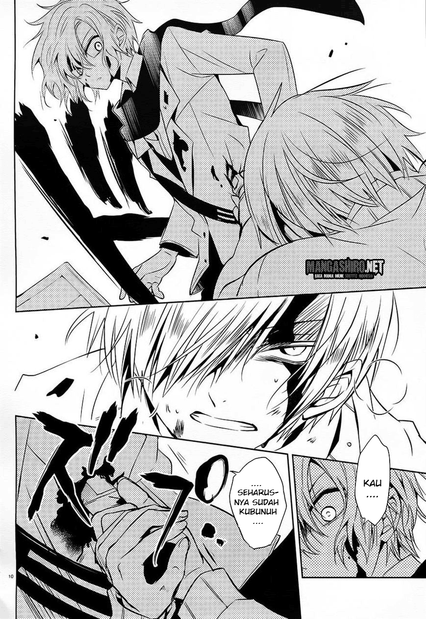 Boku to Senpai no Tekken Kousai Chapter 12 Image 10
