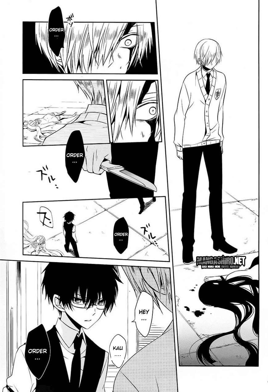 Boku to Senpai no Tekken Kousai Chapter 12 Image 13