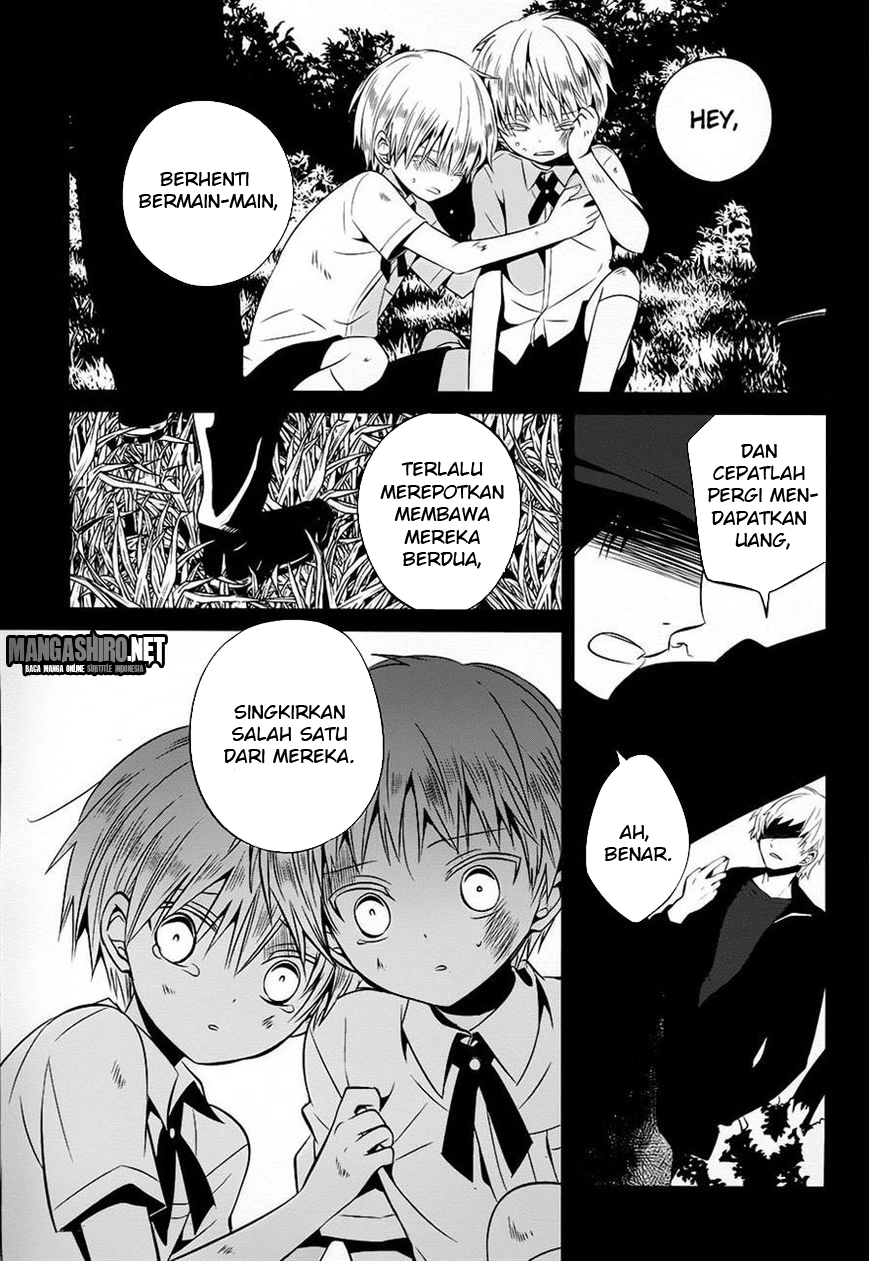 Boku to Senpai no Tekken Kousai Chapter 12 Image 17