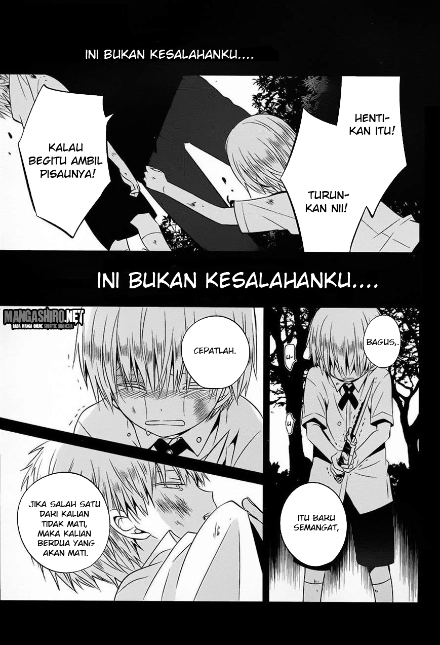 Boku to Senpai no Tekken Kousai Chapter 12 Image 19