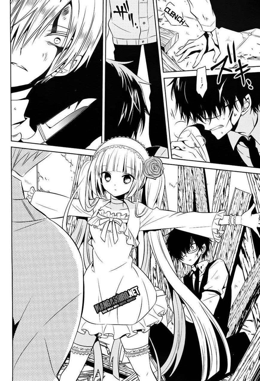 Boku to Senpai no Tekken Kousai Chapter 12 Image 26