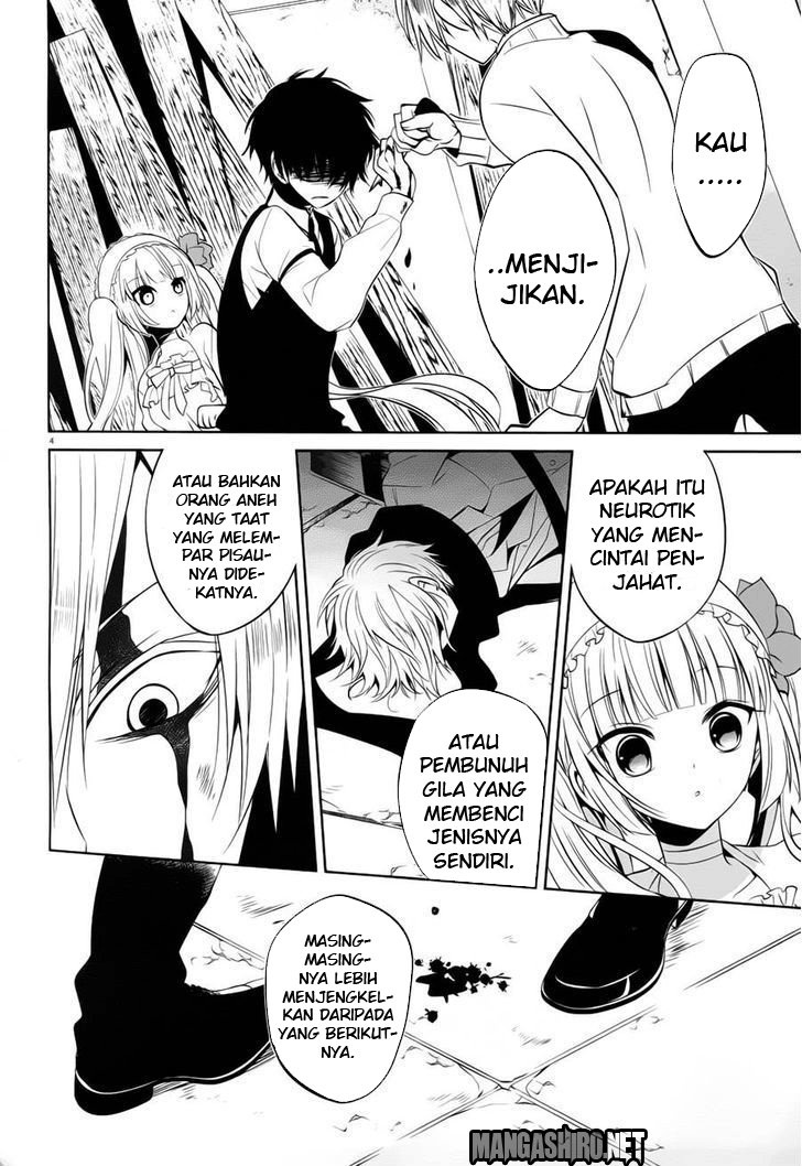 Boku to Senpai no Tekken Kousai Chapter 13 Image 4