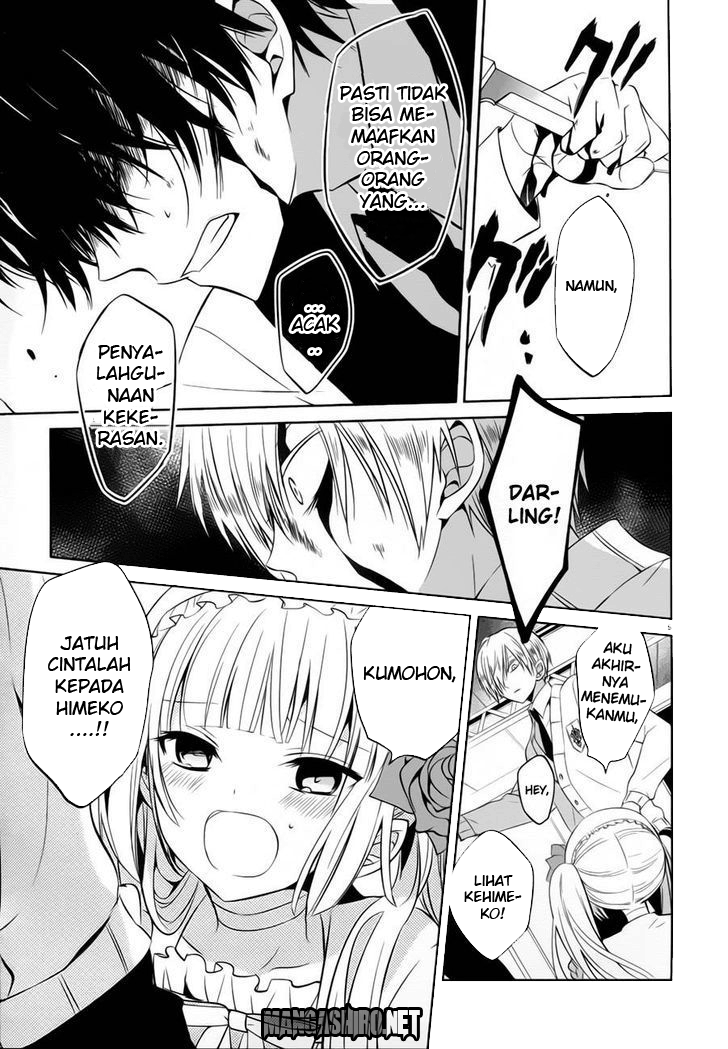 Boku to Senpai no Tekken Kousai Chapter 13 Image 5
