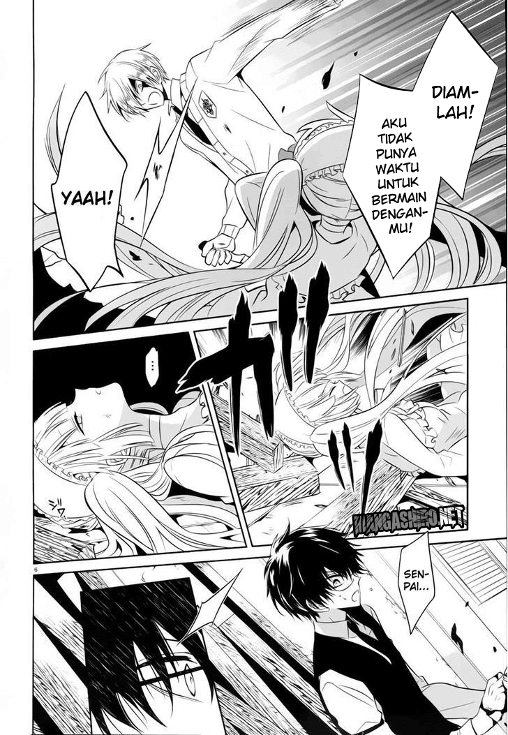 Boku to Senpai no Tekken Kousai Chapter 13 Image 6
