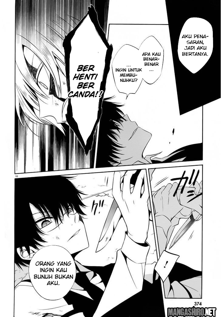 Boku to Senpai no Tekken Kousai Chapter 13 Image 10