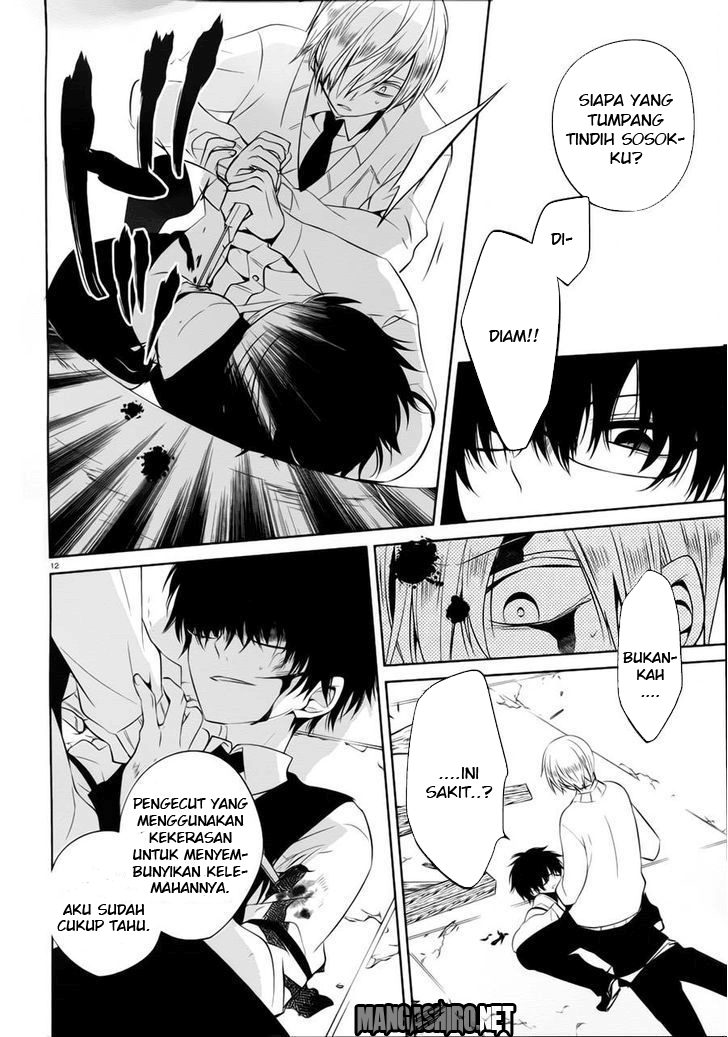 Boku to Senpai no Tekken Kousai Chapter 13 Image 12