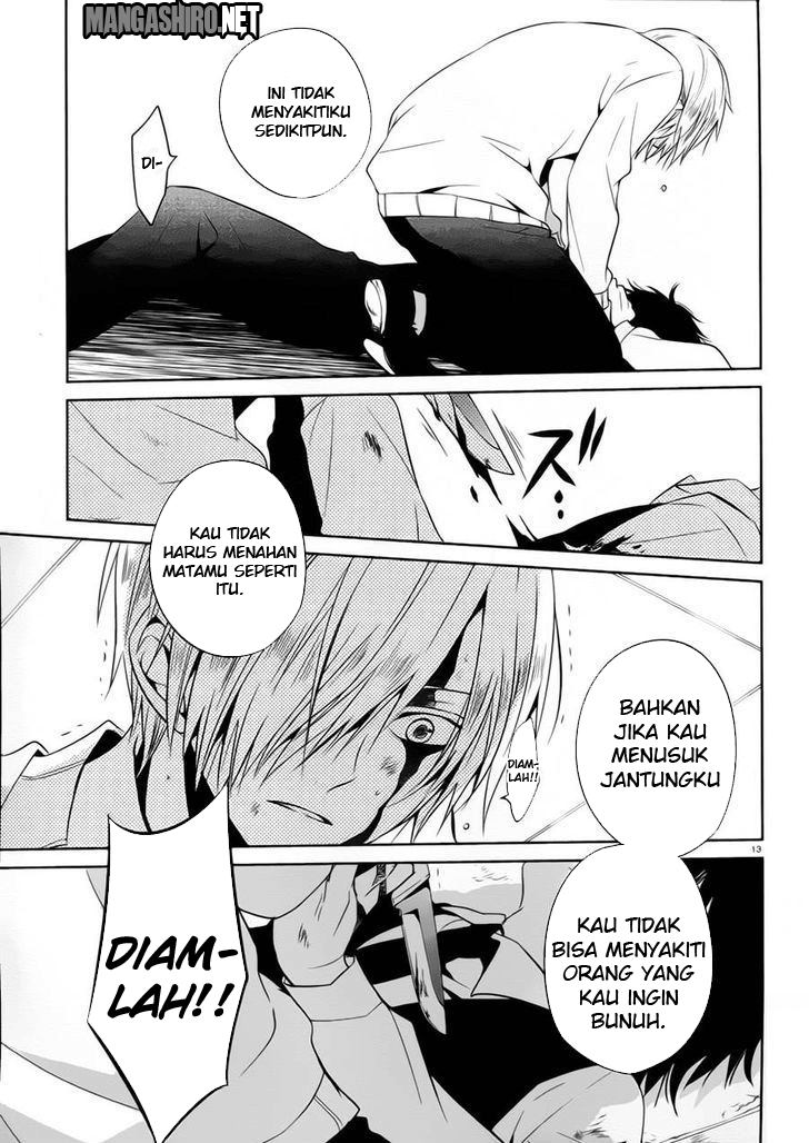 Boku to Senpai no Tekken Kousai Chapter 13 Image 13