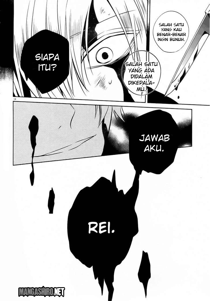 Boku to Senpai no Tekken Kousai Chapter 13 Image 14