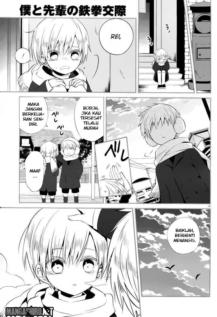 Boku to Senpai no Tekken Kousai Chapter 13 Image 15