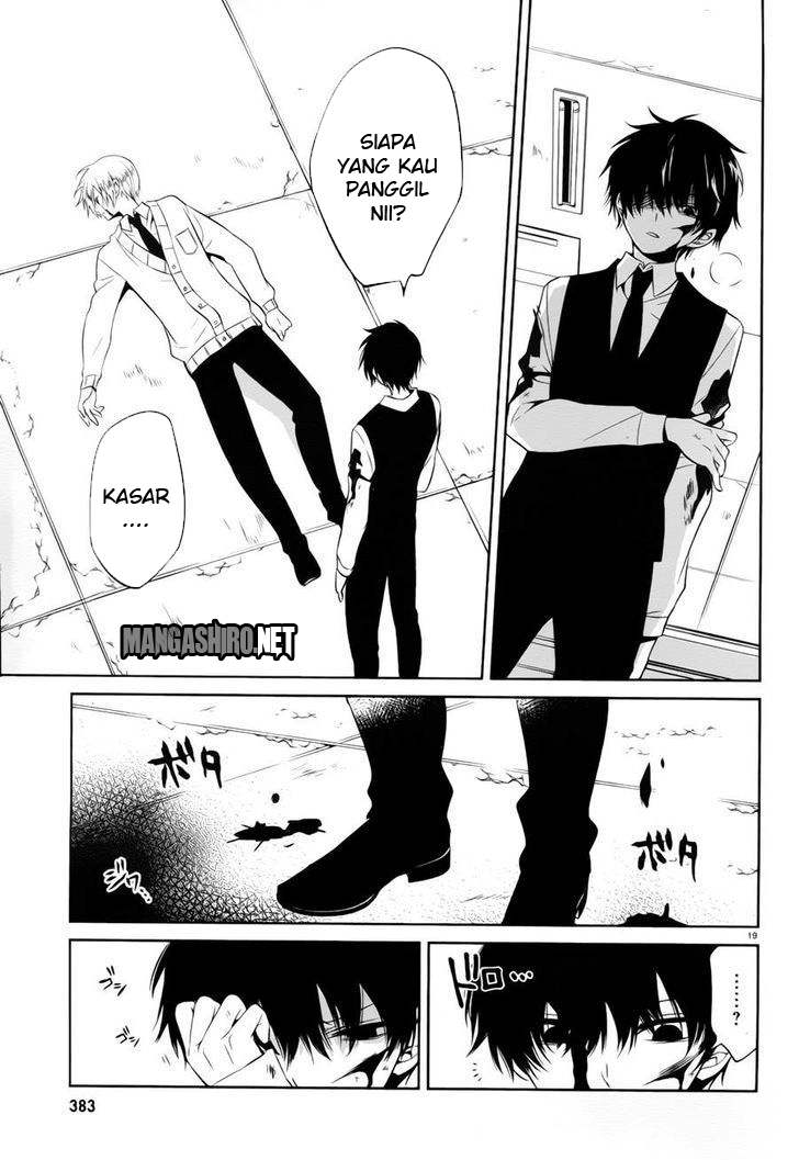 Boku to Senpai no Tekken Kousai Chapter 13 Image 19