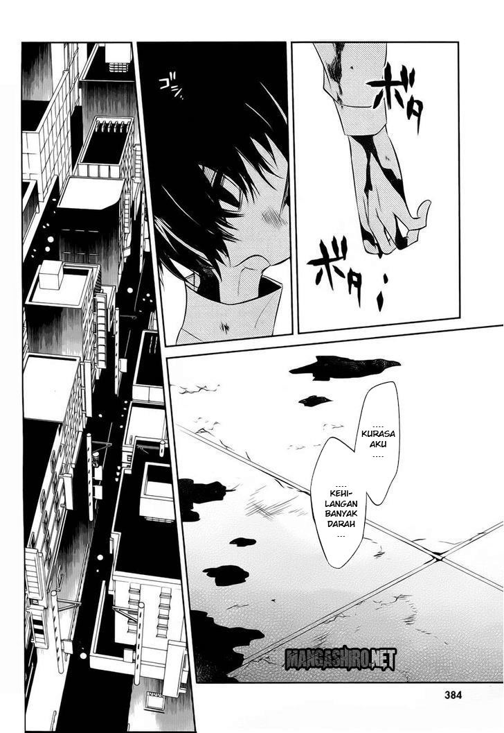 Boku to Senpai no Tekken Kousai Chapter 13 Image 20