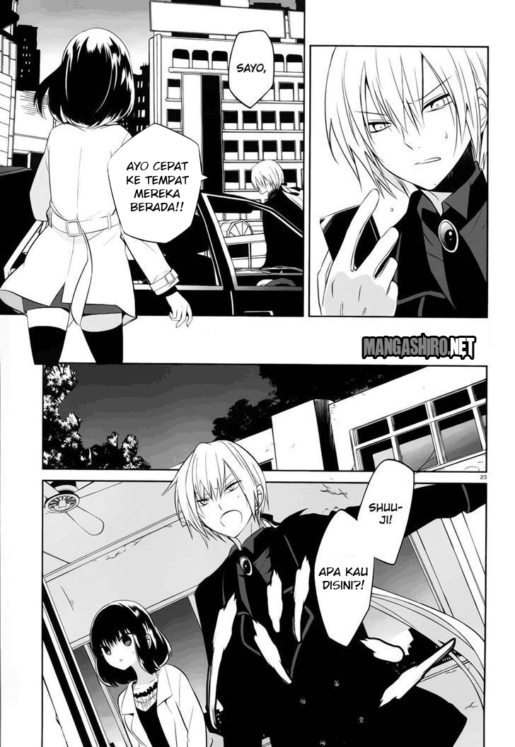 Boku to Senpai no Tekken Kousai Chapter 13 Image 23