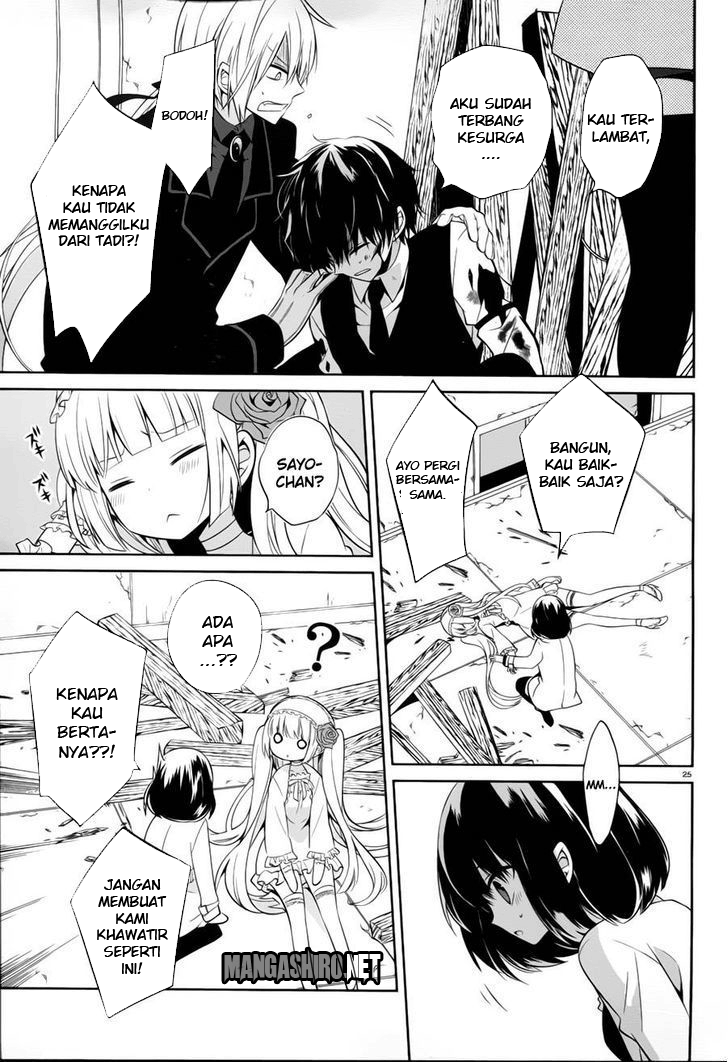 Boku to Senpai no Tekken Kousai Chapter 13 Image 25