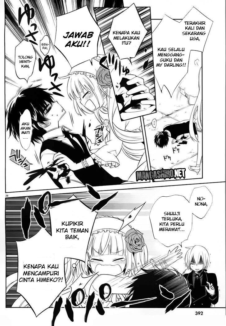 Boku to Senpai no Tekken Kousai Chapter 13 Image 28
