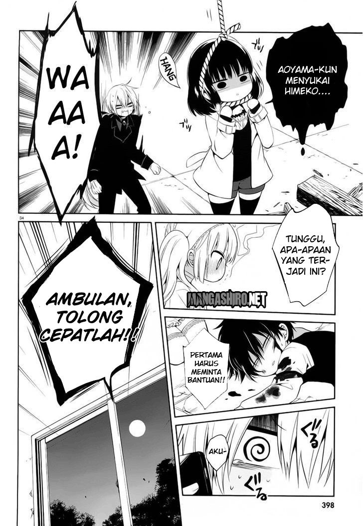 Boku to Senpai no Tekken Kousai Chapter 13 Image 34