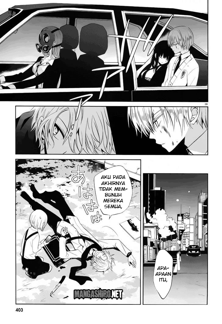 Boku to Senpai no Tekken Kousai Chapter 13 Image 39
