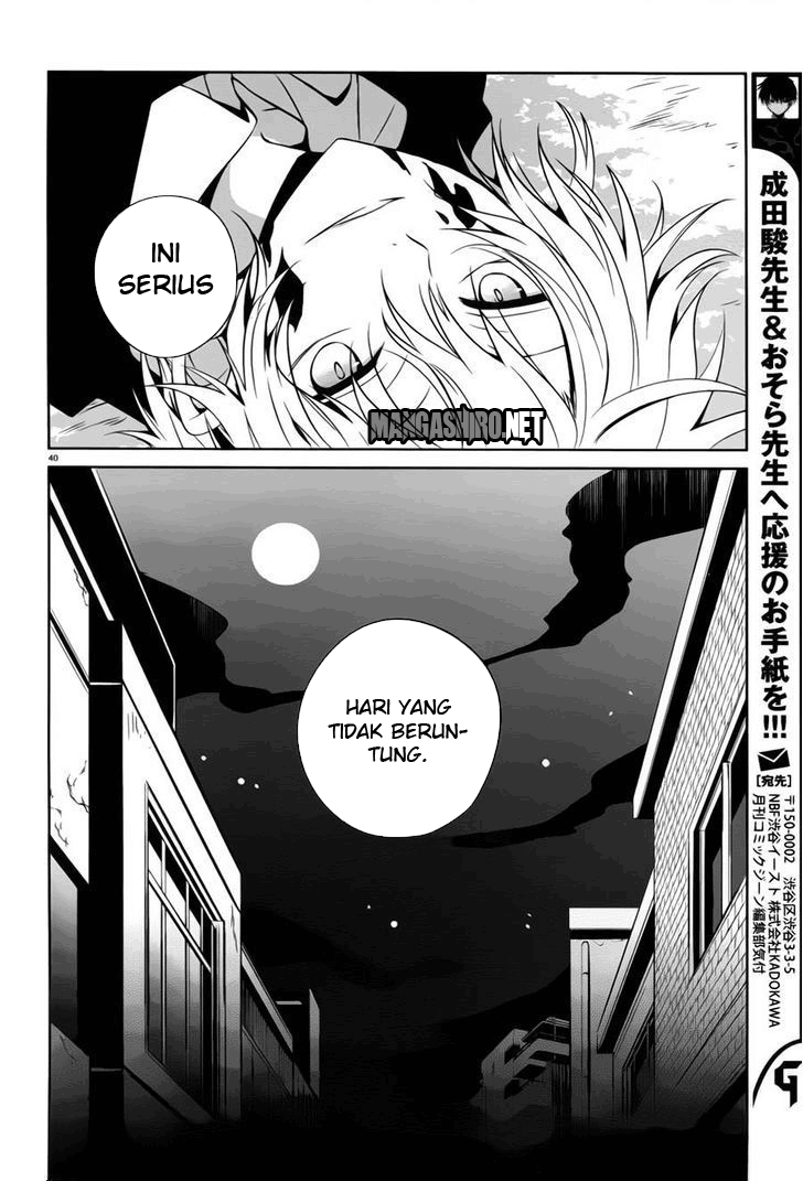 Boku to Senpai no Tekken Kousai Chapter 13 Image 40