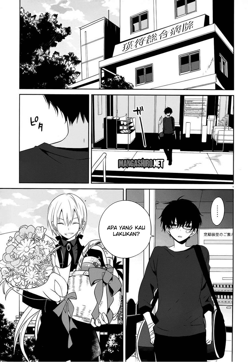 Boku to Senpai no Tekken Kousai Chapter 14 Image 1