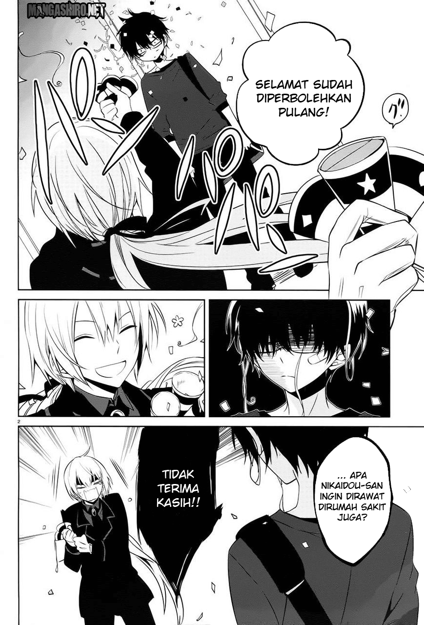 Boku to Senpai no Tekken Kousai Chapter 14 Image 2
