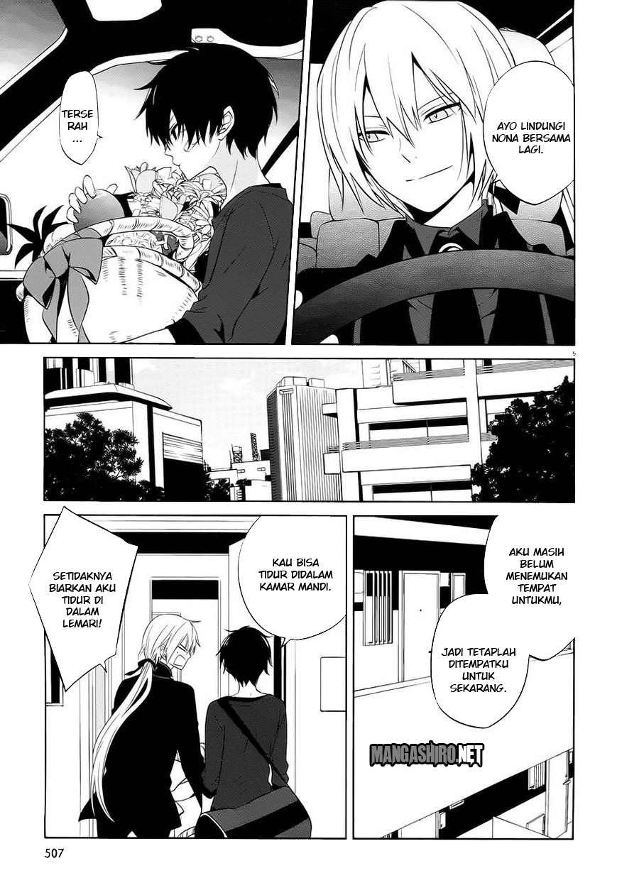 Boku to Senpai no Tekken Kousai Chapter 14 Image 5