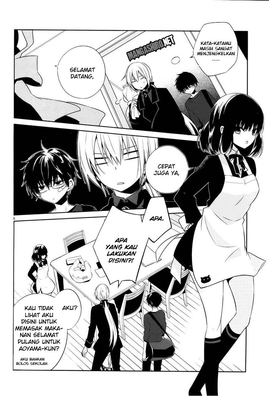 Boku to Senpai no Tekken Kousai Chapter 14 Image 6