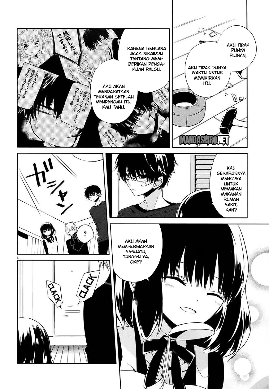 Boku to Senpai no Tekken Kousai Chapter 14 Image 8