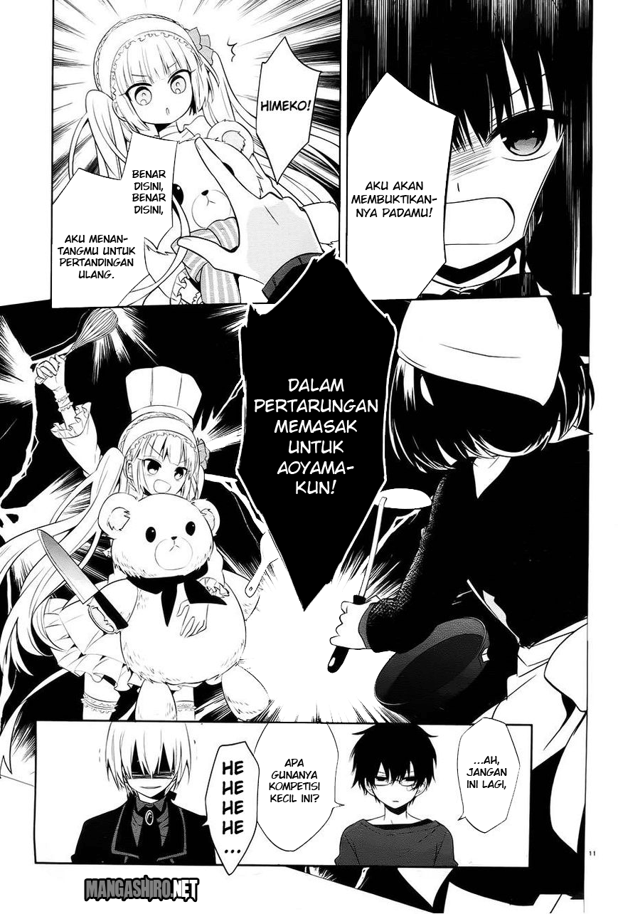 Boku to Senpai no Tekken Kousai Chapter 14 Image 11
