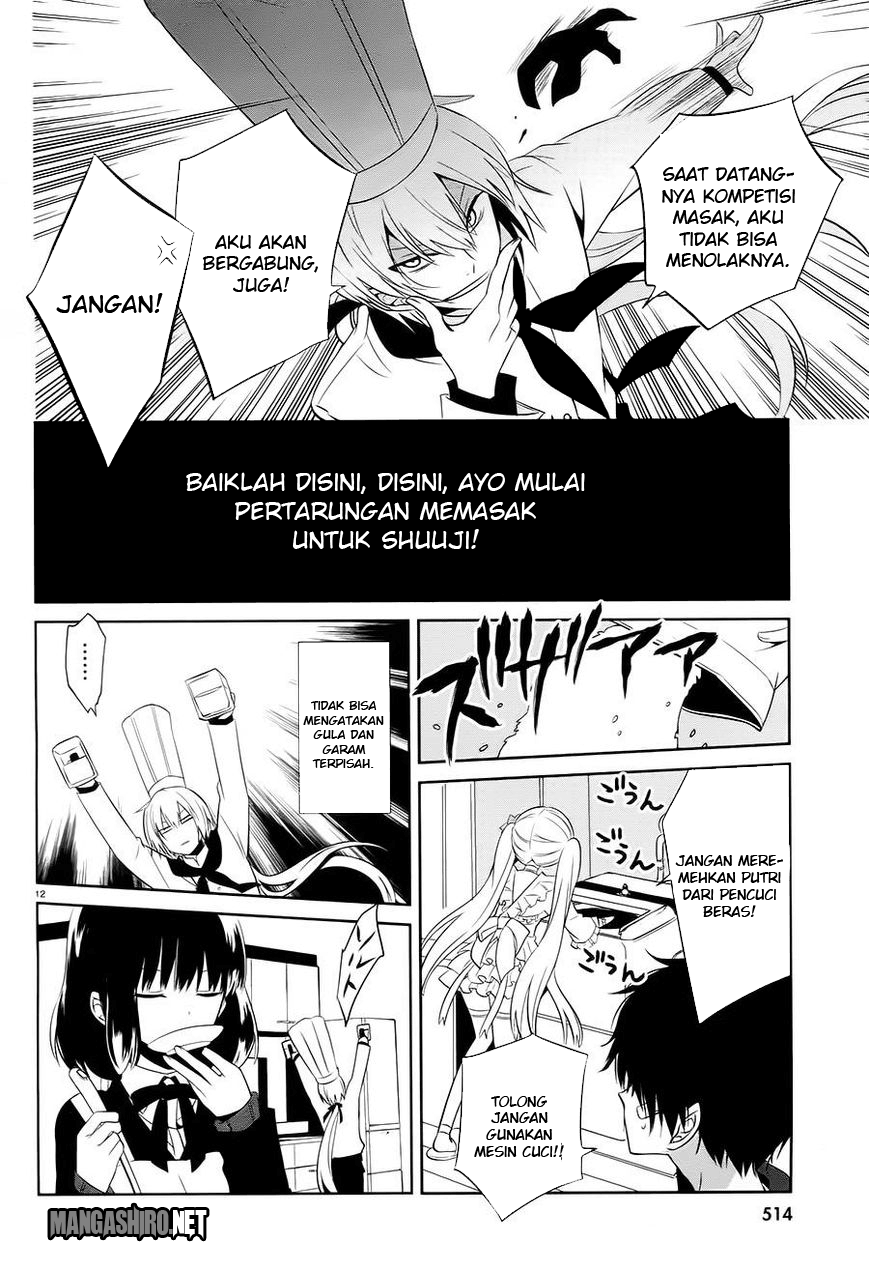 Boku to Senpai no Tekken Kousai Chapter 14 Image 12