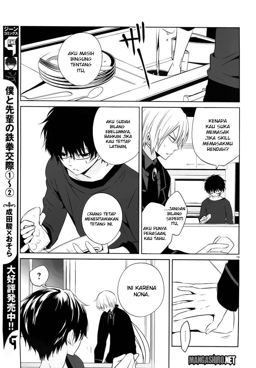 Boku to Senpai no Tekken Kousai Chapter 14 Image 19