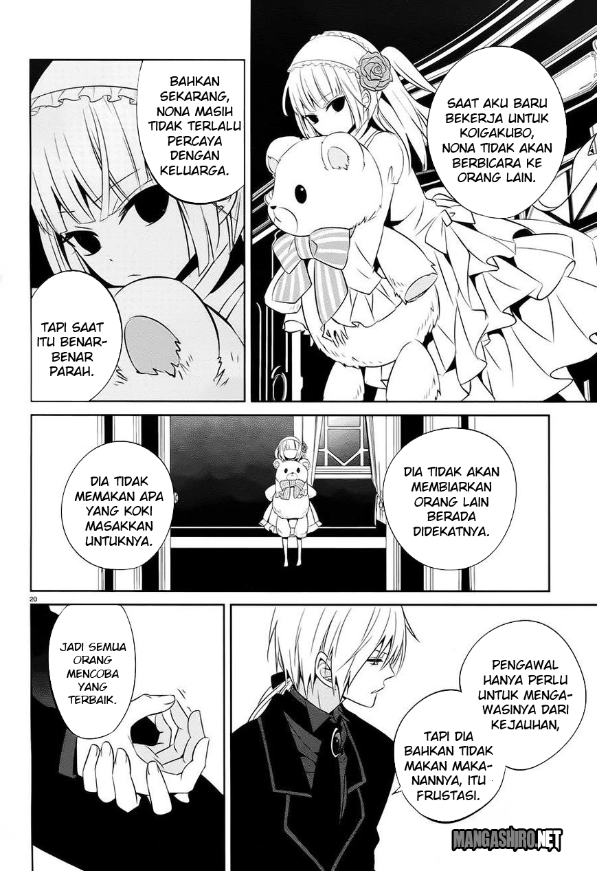 Boku to Senpai no Tekken Kousai Chapter 14 Image 20