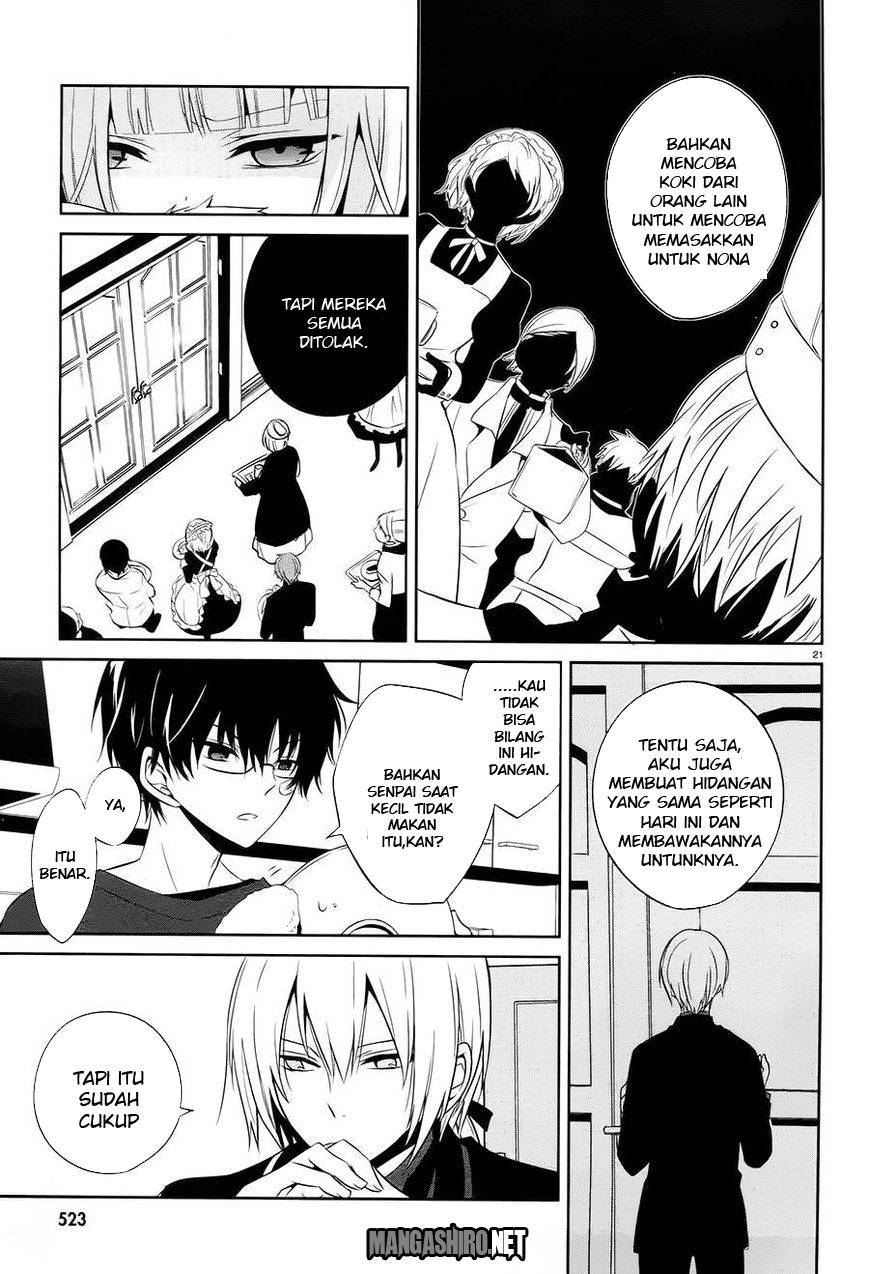 Boku to Senpai no Tekken Kousai Chapter 14 Image 21