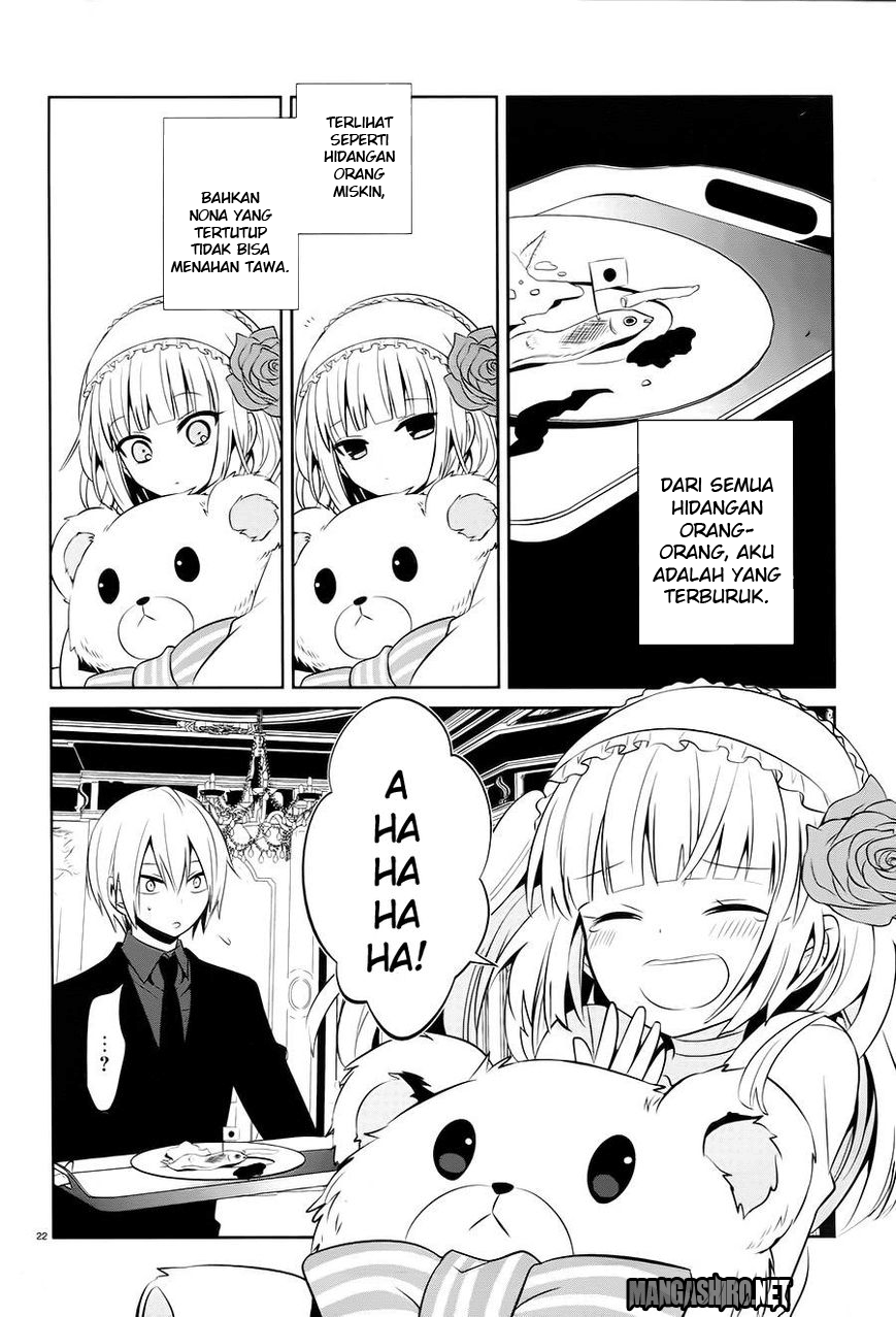 Boku to Senpai no Tekken Kousai Chapter 14 Image 22