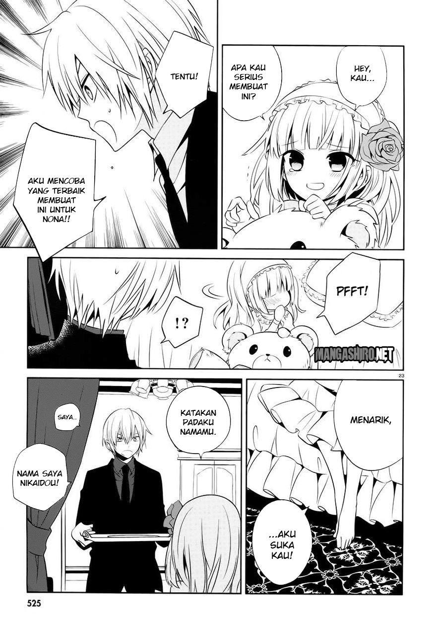 Boku to Senpai no Tekken Kousai Chapter 14 Image 23