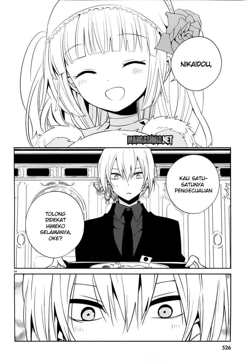 Boku to Senpai no Tekken Kousai Chapter 14 Image 24