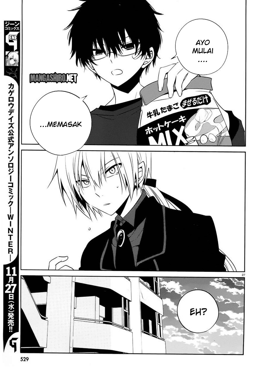 Boku to Senpai no Tekken Kousai Chapter 14 Image 27