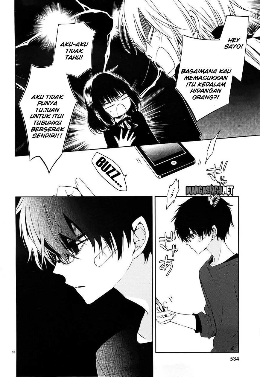 Boku to Senpai no Tekken Kousai Chapter 14 Image 32