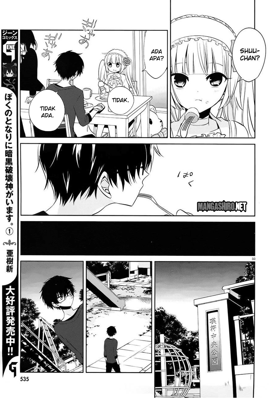 Boku to Senpai no Tekken Kousai Chapter 14 Image 33