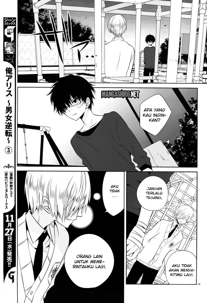 Boku to Senpai no Tekken Kousai Chapter 14 Image 35
