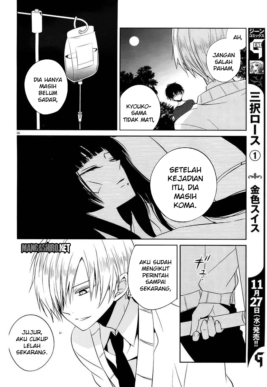 Boku to Senpai no Tekken Kousai Chapter 14 Image 36