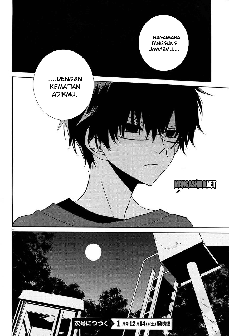 Boku to Senpai no Tekken Kousai Chapter 14 Image 38