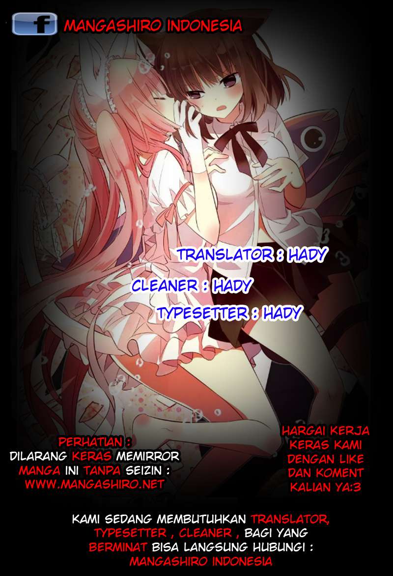 Boku to Senpai no Tekken Kousai Chapter 15 Image 0