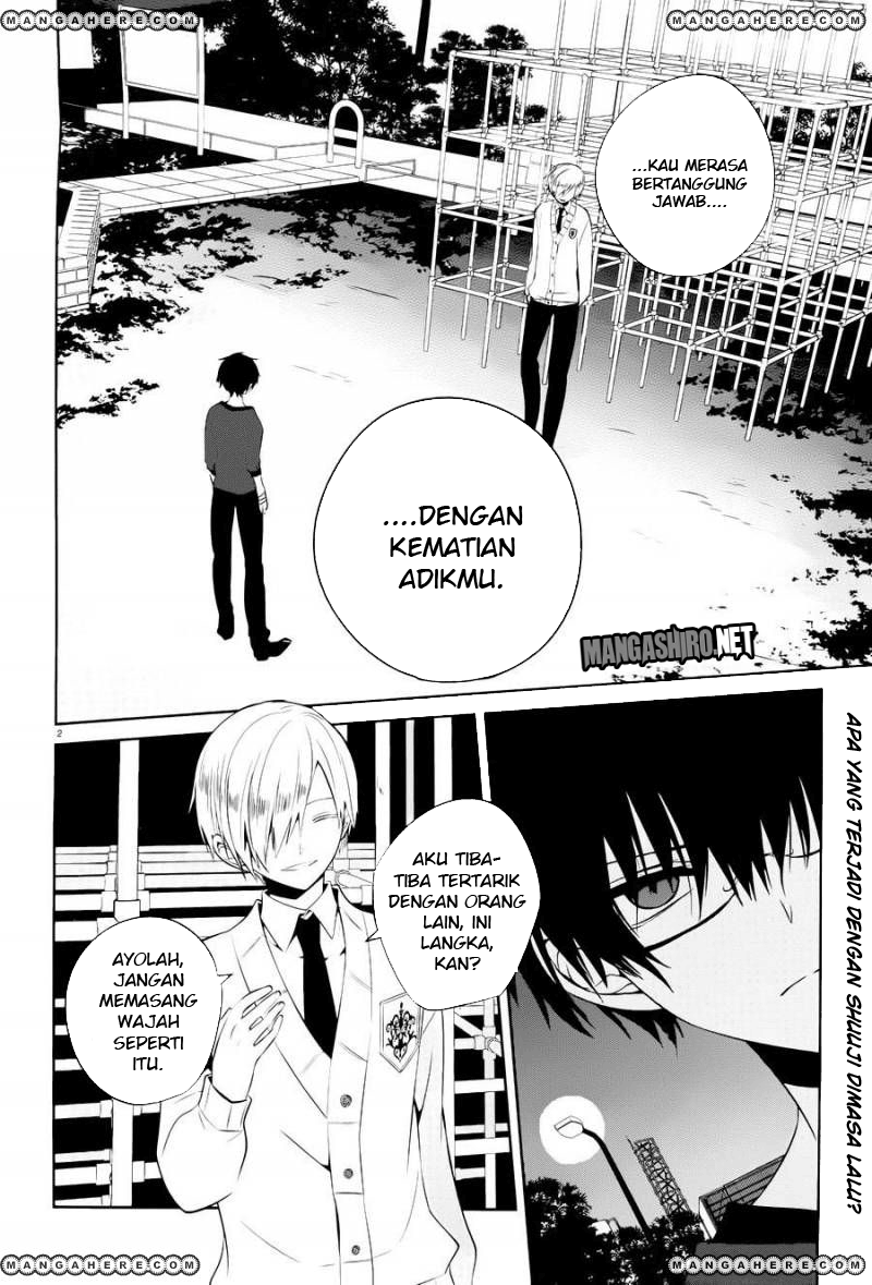 Boku to Senpai no Tekken Kousai Chapter 15 Image 2