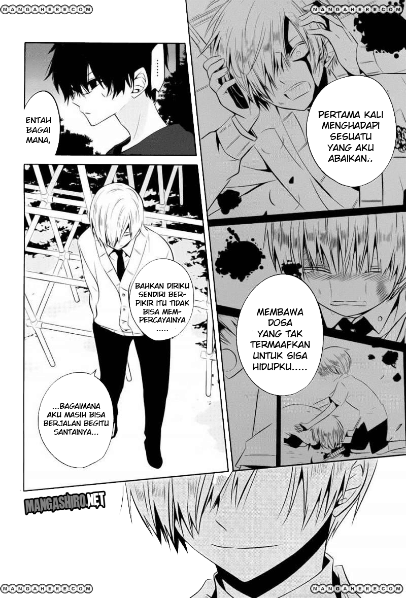 Boku to Senpai no Tekken Kousai Chapter 15 Image 4