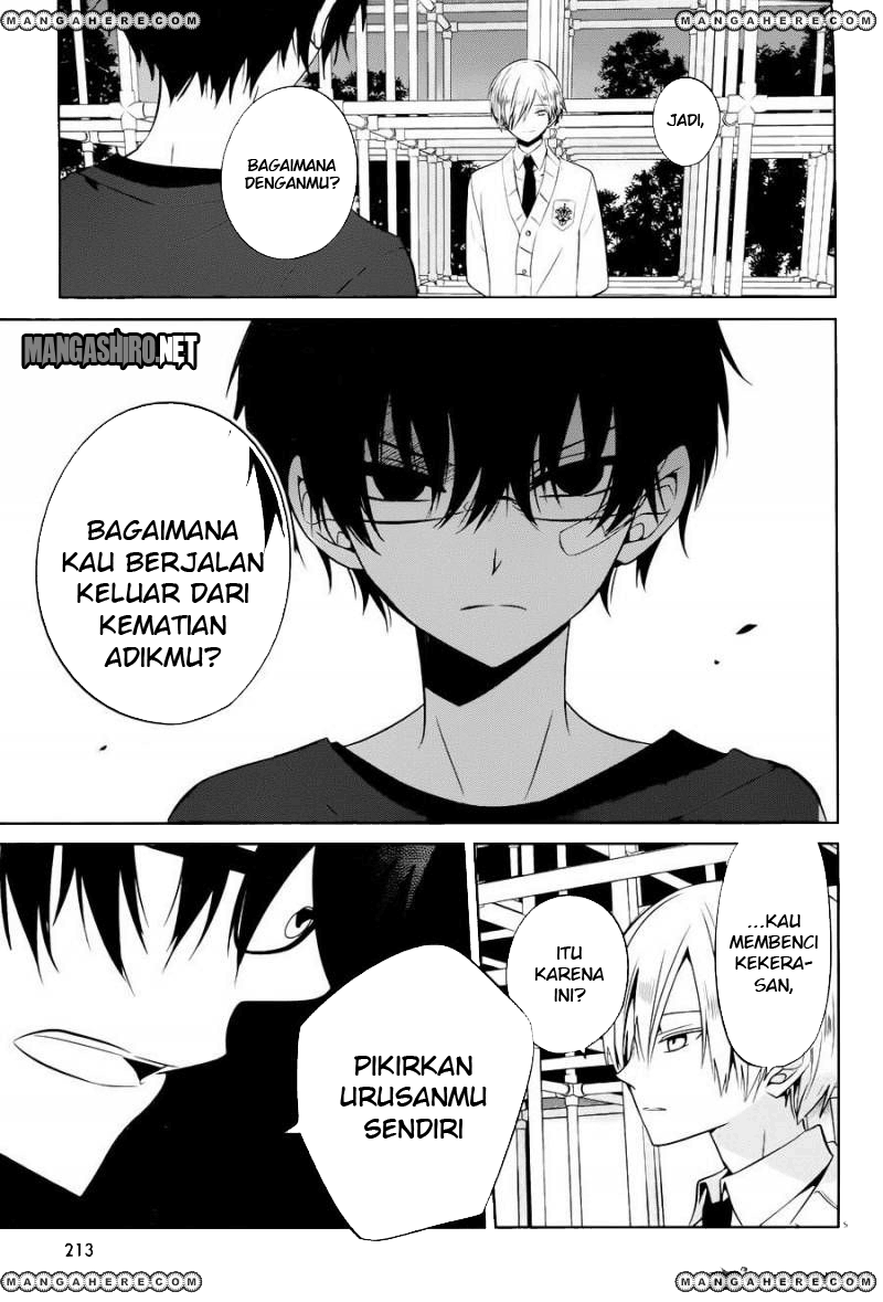 Boku to Senpai no Tekken Kousai Chapter 15 Image 5