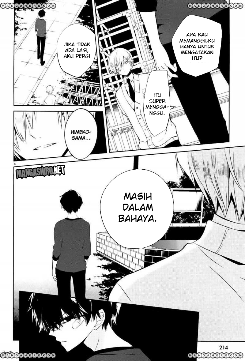 Boku to Senpai no Tekken Kousai Chapter 15 Image 6