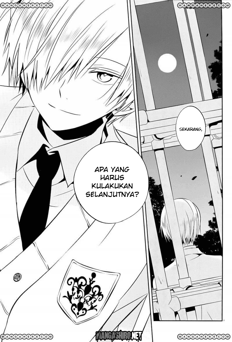 Boku to Senpai no Tekken Kousai Chapter 15 Image 9