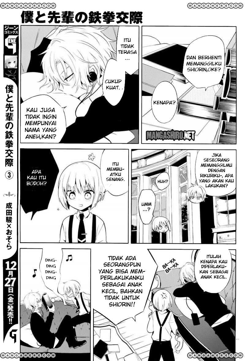 Boku to Senpai no Tekken Kousai Chapter 15 Image 11
