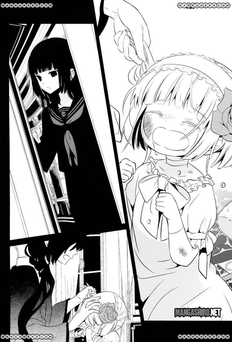 Boku to Senpai no Tekken Kousai Chapter 15 Image 16