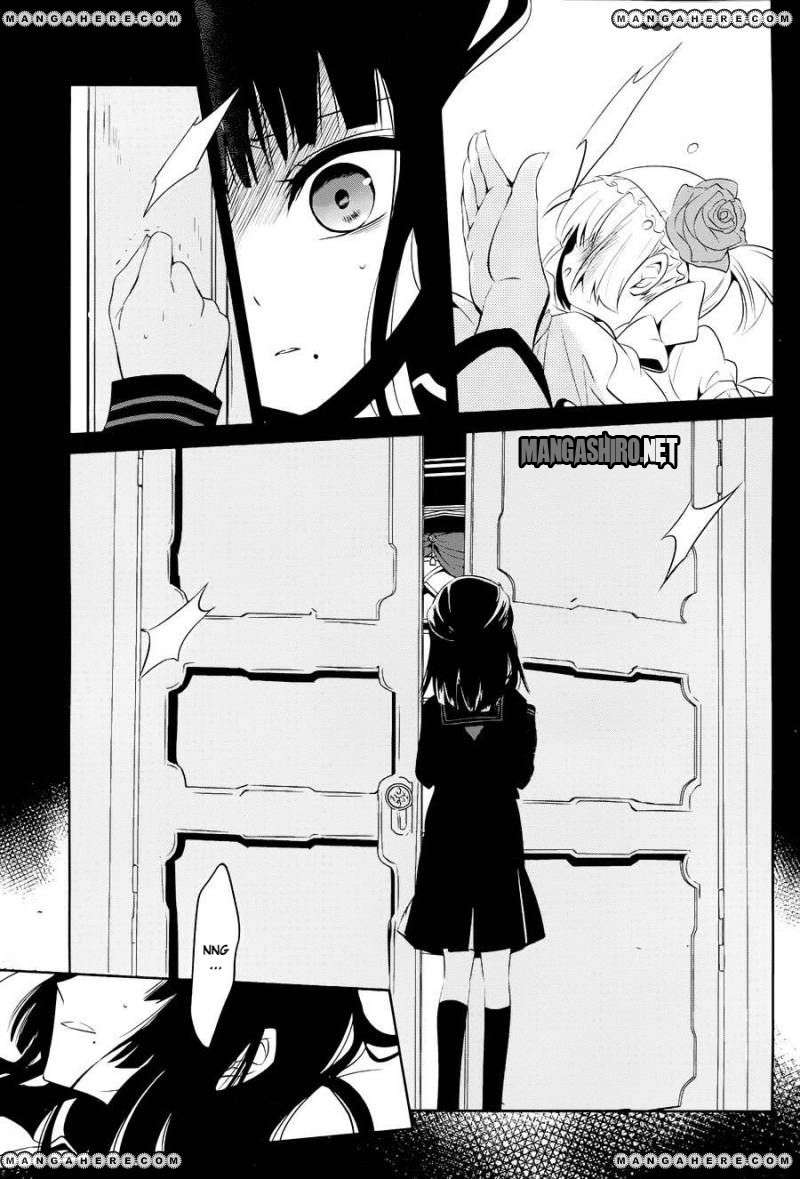 Boku to Senpai no Tekken Kousai Chapter 15 Image 17